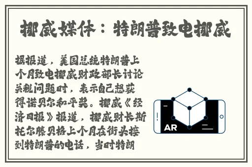星空无限传媒频道