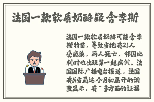 天美传媒有限公司宣传片