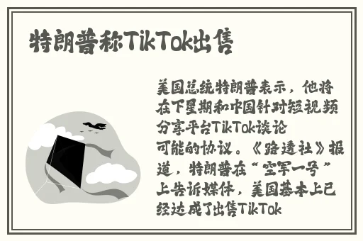 いまどきのおんなのこ 在线